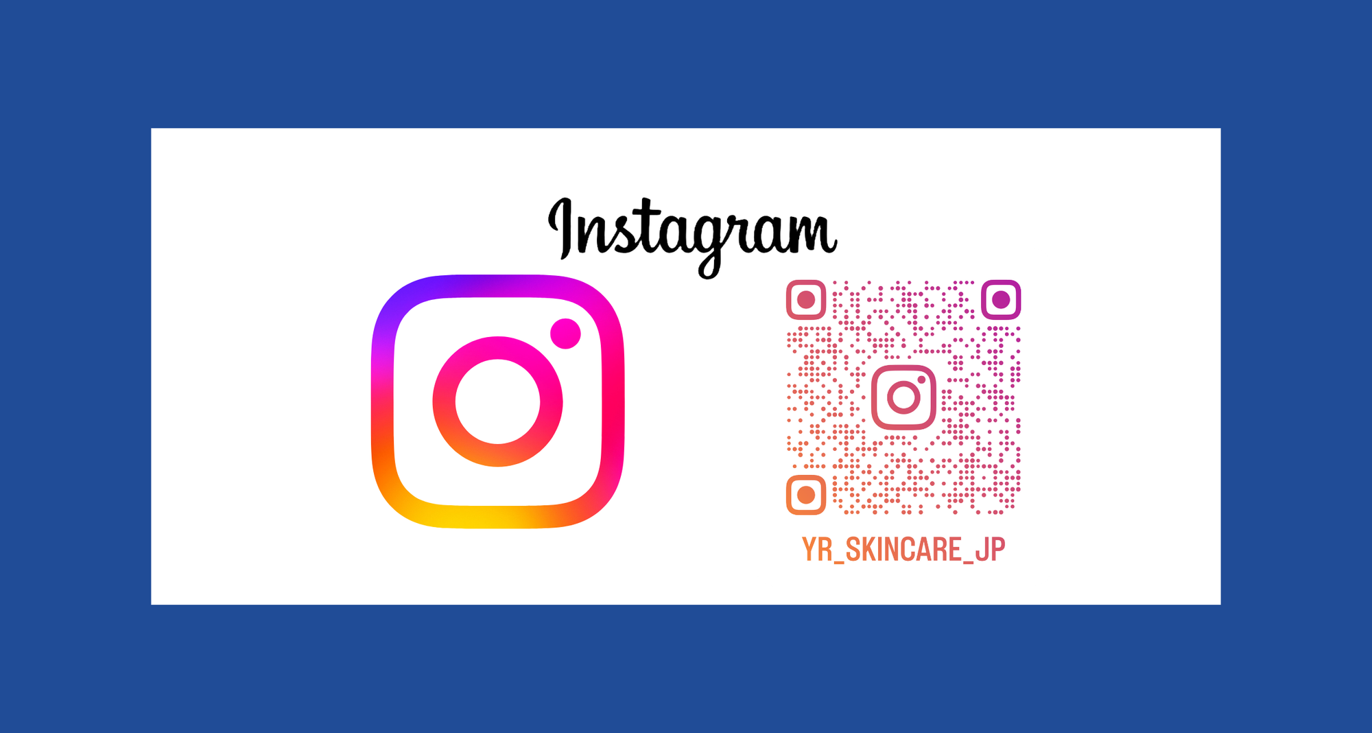 Instagram 開設のお知らせ